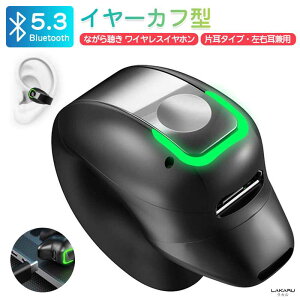CXCz Ў Bluetooth 5.3 C[Jt^ ǂȂCz u[gD[X ɋގ nYt[ʘb 5ԍĐ }CN Cz ӂȂ J^ ͂