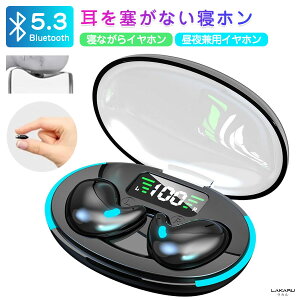 Qz pCz ɂȂ CXCz Bluetooth 錓pCz QȂ CXCz ~jTCY ^ Ci[C[^ E^ Ў/ mCYLZ