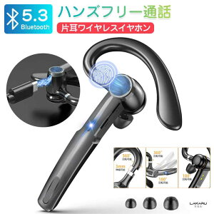 Bluetooth5.3 u[gD[XCz ЎCz }CNtCz | 15ԘAĐ nYt[ʘb ^b`ZT[ ACCΉ Type-C[d ~[g@\ 2䓯ڑ CVC8.0mCYL