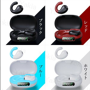 Bluetooth5.3 CXCz ǂȂ CJt Cz J^ ɋ C[Jt^ Nbv^ C`Cz mCYLZO yAO }CN y h w