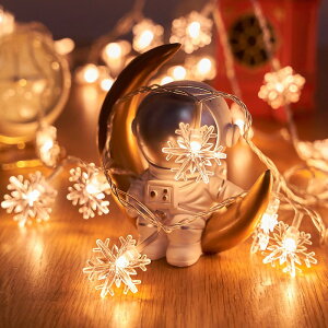 Yakia C~l[VCg LEDX^[Cg XgOCg 3m d20 6m 40 10m 80 dr ^ Cg Xm[ Jt _ŋ@\ C[Cg NX}X p[eB[  