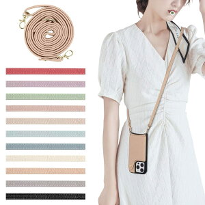 Xgbv h~ iPhone 16 gуXgbv X}z X}[gtH X}zXgbv| iPhone 15 h~ V_[Xgbv X}zANZT[ lbNXgbv 񂩂 ΂߂