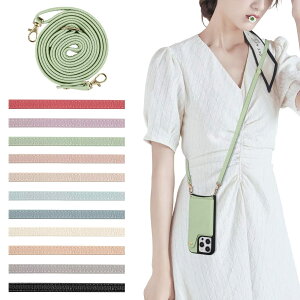 Xgbv h~ iPhone 16 gуXgbv X}z X}[gtH X}zXgbv| iPhone 15 h~ V_[Xgbv X}zANZT[ lbNXgbv 񂩂 ΂߂