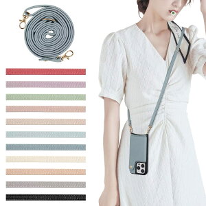 Xgbv h~ iPhone 16 gуXgbv X}z X}[gtH X}zXgbv| iPhone 15 h~ V_[Xgbv X}zANZT[ lbNXgbv 񂩂 ΂߂