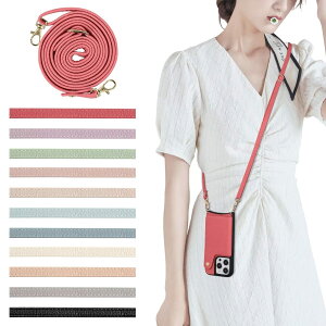 Xgbv h~ iPhone 16 gуXgbv X}z X}[gtH X}zXgbv| iPhone 15 h~ V_[Xgbv X}zANZT[ lbNXgbv 񂩂 ΂߂