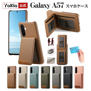 Galaxy A57 �P�[�X �蒠�^ �V�{���f�� �ϏՌ� �J�[�h���[�t�� �X�^���h�@�\ �����h�~ ����ɂ��� �X�}�z�P�[�X GalaxyA57�X�}�z�P�[�X RFID �X�L�~���O�h�~ �ʋ΁E�ʊw������ �V���v���f�U�C�� 7�F