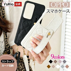 ��OPPO�X�}�z�P�[�X�P�[�X/ oppo findX7ultra findX7 X8 X8pro X8S X8S+ X8u renoA5 renoA5pro renoA79 reno7A reno9A reno11A reno13A reno14 reno14pro renoA5X PU���U�[ �^�C�v �X�}�z�P�[�X �X�}�z�V�����_�[ �g�уP�[�X �Ռ��z��