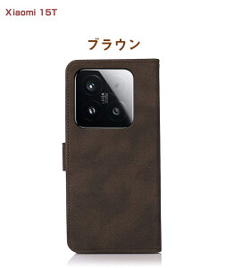 �yXiaomi15T�Ή��zXiaomi15T Xiaomi15TPro�X�}�z�P�[�X PU���U�[�� �蒠�^ �}�O�l�b�g �x���g���� ������� �|�P�b�g�t�� �S�ʕی� ���������� �D�ꂽ��G�� �V���v�� �V���I�~15T�p Xiaomi15TPro�p�蒠