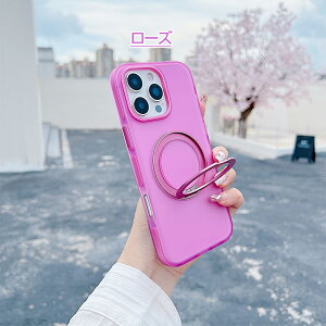 iPhone16 �P�[�X �ϏՌ� ��̌^�����O�t�� �X�^���h�@�\ Qi�[�d ���C�����X�[�d �Ή� �X�g���b�v�� ���� ������ ������� iPhone 16 Plus/16 Pro/16 Pro Max �A�C�t�H��16/16�v���X/16�v��/16�v���}�b�N�X 