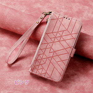 �W�I���g���[��AqousR10/sense9/wish4/5/xperia10VII/iPhone151617/Pixel9/9a/10a/10pro/ MotoG05G66JG66Y/edge60pro�蒠�^�P�[�X �Ռ��z�� �X�}�z�P�[�X�����[�� ���킢�� �}�O�l�b�g��oppoA35G/A3pro/11A/13A/Galaxy24 25�E�����f