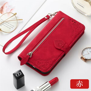 �t���[�����G���{�X��AqousR10/sense9/wish4/5/xperia10VII/iPhone151617/Pixel9/9a/10a/10pro/ MotoG05G66JG66Y/edge60pro/�P�[�X �蒠�^ �S��\�� �X�}�z�P�[�X �}�O�l�b�g���J���C�C �u�b�N�^oppoA35G/A3pro/11A/13A/Galaxy24 