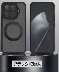 yX^h@\zxiaomi15/15pro/xiaomi15T/15Tpro MagSafeΉ Xiaomi 15Pro lpیP[X TPUf ϏՌ ho X}zP[X Ot  @\360°]X^h@\t xiaomi15Tpro VI~ 