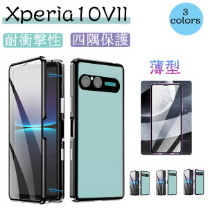 SONY Xperia 10 VII Xperia 10 VII �P�[�X �ϏՌ� �J�o�[ �^�t�Ŋ�� TPU+PC�f�� �Ռ��z�� �����h�~ ���ϖh�~ �����Y�ی� ������� �J�b�R���� �֗� ���p �l�C �Ռ��ɋ��� �\�j�[ �G�N�X�y���A 10 VII �G�N