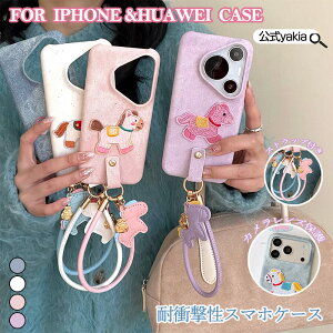 �yiPhone&Huawei �Ή��z�f�j���X�}�z�P�[�X ���j�R�[���h�J�f�U�C�� �ϏՌ� �����Y�ی� �w��h�~ �X�g���b�v�t�� ������ɂ��� �y�ʔ��^ ����g�p�ɍœK iPhone17/16/15/14/13 pro max plus Huawei p60pro/p60ar