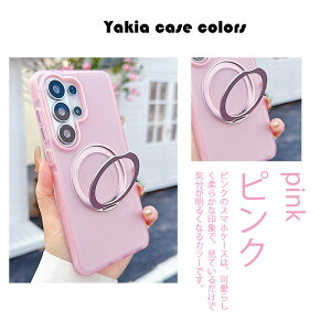 �yGalaxy �X�}�z�P�[�X�z360°��]���R GalaxyS26 GalaxyS26plus GalaxyS26ultra GalaxyS25 GalaxyS25+ Galaxy S25Ultra GalaxyS24 GalaxyS24+ GalaxyS24 ultra GalaxyS23 GalaxyS23+ GalaxyS23 ultra�J�o�[ ���� TPU �\�t�g�^�C�v �����O�t���X