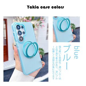 �yGalaxy �X�}�z�P�[�X�z360°��]���R GalaxyS26 GalaxyS26plus GalaxyS26ultra GalaxyS25 GalaxyS25+ Galaxy S25Ultra GalaxyS24 GalaxyS24+ GalaxyS24 ultra GalaxyS23 GalaxyS23+ GalaxyS23 ultra�J�o�[ ���� TPU �\�t�g�^�C�v �����O�t���X