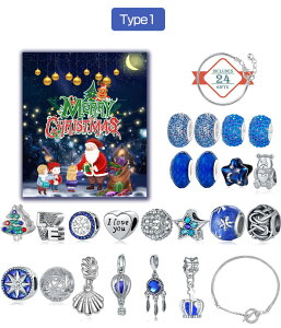 NX}X AhxgJ_[ I[ig 2025 NX}X WG[ Ahxg J_[ 24 uXbg lbNX Mtg DIY\ Lbg bsO Mtg{b