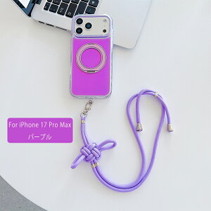 iphone17 �P�[�X iPhone17Pro �P�[�X �V�����_�[ iphone17ProMax 17Air iphone16 �P�[�X iphne 16Pro 16ProMax 16Plus 16e iphone15 �P�[�X iphone 15Pro 15ProMax 15Plus Magsafe �P�[�X Galaxy S26 S26 Plus S26 Ultra �X�g���b�v �R �X�}�z