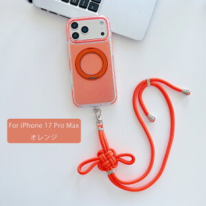 iphone17 �P�[�X iPhone17Pro �P�[�X �V�����_�[ iphone17ProMax 17Air iphone16 �P�[�X iphne 16Pro 16ProMax 16Plus 16e iphone15 �P�[�X iphone 15Pro 15ProMax 15Plus Magsafe �P�[�X Galaxy S26 S26 Plus S26 Ultra �X�g���b�v �R �X�}�z