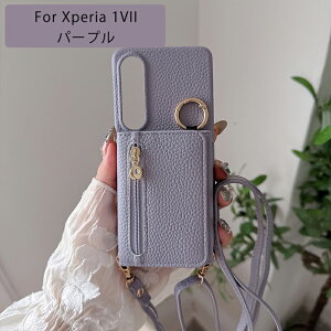 �W�b�p�[ ��e�ʎ��[ Xperia 1V �P�[�X �w�ʎ蒠�^ Xperia 10V �P�[�X �t�@�X�i�[�t�� Xperia 5IV �P�[�X�V�����_�[ Xperia 10IV 1IV 5V 1III Pro 1 ace III 10III 10VI 1VI 1VII�P�[�X ���|�� ��|�� ������� �؍� ��