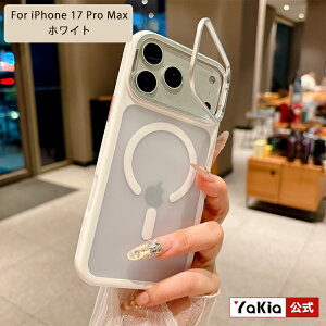 iPhone17 �P�[�X MagSafe�Ή� �����Y�J�o�[ iPhone16 �P�[�X iphone 17Pro 17promax 17air 16pro 16promax 16plus �P�[�X iPhone 15 15plus 15oro 15promax �P�[�X �X�}�z�P�[�X iPhone14 14plus 14pro 14promax �����Y�ی� �X�^���h�t