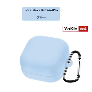 Galaxy Buds 4 Pro / 4 �Ή� �V���R���P�[�X �J���r�i�t�� MagSafe�Ή� ���^ �y�� ���h�~ �X�g���b�v�z�[�� Samsung �M�����N�V�[ �o�b�Y 4 �v�� / 4��p �V���R���}�O�l�b�g �V���v�� �ی�J�o�[ ���C��