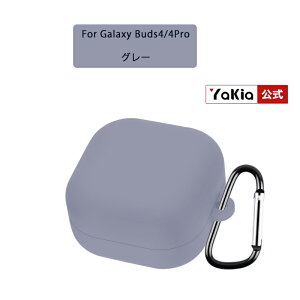 Galaxy Buds 4 Pro / 4 �Ή� �V���R���P�[�X �J���r�i�t�� MagSafe�Ή� ���^ �y�� ���h�~ �X�g���b�v�z�[�� Samsung �M�����N�V�[ �o�b�Y 4 �v�� / 4��p �V���R���}�O�l�b�g �V���v�� �ی�J�o�[ ���C��
