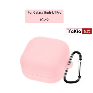 Galaxy Buds 4 Pro / 4 �Ή� �V���R���P�[�X �J���r�i�t�� MagSafe�Ή� ���^ �y�� ���h�~ �X�g���b�v�z�[�� Samsung �M�����N�V�[ �o�b�Y 4 �v�� / 4��p �V���R���}�O�l�b�g �V���v�� �ی�J�o�[ ���C��