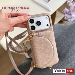 iPhone17�P�[�X iPhone 17air 17pro 17promax �X�}�z�V�����_�[ �X�g���b�v �X�}�z�P�[�X �J�[�h���[ ���|�� �~���[�t �w�ʎ蒠�^ iPhone 16 16e 16pro 16promax 16plus 15 15plus 15pro 15promax 14 14plus 14pro 14promax �X�}�z