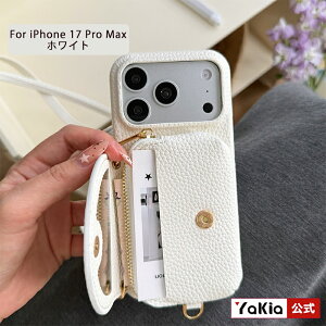 iPhone17�P�[�X iPhone 17air 17pro 17promax �X�}�z�V�����_�[ �X�g���b�v �X�}�z�P�[�X �J�[�h���[ ���|�� �~���[�t �w�ʎ蒠�^ iPhone 16 16e 16pro 16promax 16plus 15 15plus 15pro 15promax 14 14plus 14pro 14promax �X�}�z