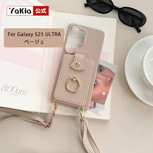 �X�}�z�V�����_�[ Galaxy A25 �P�[�X Galaxy S26 S26ULTRA S26Plus S25 S25Plus S25ULTRA S25edge S25fe S24 S24Plus S24ULTRA S24fe S23 S23Plus S23ULTRA S23fe S22 S22Plus S22ULTRA �J�[�h�P�[�X �����O �W���o�� �֕��� �J�[�h �����
