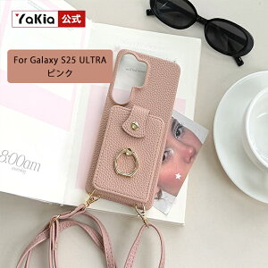 �y��̓��M�t�g���N�[�|����1699�~�z�X�}�z�V�����_�[ Galaxy A25 �P�[�X Galaxy S26 S26ULTRA S26Plus S25 S25Plus S25ULTRA S25edge S25fe S24 S24Plus S24ULTRA S24fe S23 S23Plus �J�[�h�P�[�X �����O �W���o�� �֕��� �J�[