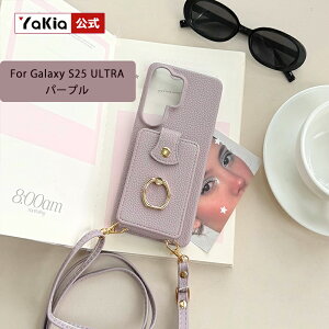�X�}�z�V�����_�[ Galaxy A25 �P�[�X Galaxy S26 S26ULTRA S26Plus S25 S25Plus S25ULTRA S25edge S25fe S24 S24Plus S24ULTRA S24fe S23 S23Plus S23ULTRA S23fe S22 S22Plus S22ULTRA �J�[�h�P�[�X �����O �W���o�� �֕��� �J�[�h �����