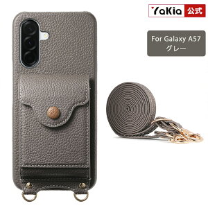 Galaxy A57 5G �P�[�X Galaxy A25 5G �P�[�X �X�}�z�V�����_�[ Galaxy S25 Edge S25Plus S25Ultra S24Fe S24Plus S24Ultra �X�}�z�P�[�X �V�����_�[ �^�C�v �蒠 �X�g���b�v �R ���|�� ���z ����΂� �J�[�h�P�[�X �~��