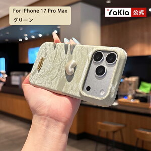 iPhone17 �P�[�X iPhone16 �P�[�X iPhone 17ProMax 17Pro 17Air 16ProMax 16Pro 16Plus 15ProMax 15Pro 15 14ProMax 14Pro 14 13ProMax 13Pro 13 12Pro 12 11 �P�[�X �X�}�z�P�[�X �ϏՌ� TPU �؍� ���킢�� �l�C �y�� �J���������Y�ی� 