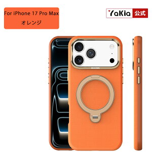 360°��]�X�^���h iPhone 17 �P�[�X Magsafe�Ή� iPhone 16 �P�[�X �X�}�z�P�[�X �}�O�Z�[�t�Ή� ���C�����X�[�d�Ή� �����O iPhone 17Pro 17ProMax Air 16Pro 16ProMax 16Plus 15 15Pro 15ProMax 15Plus 14 14Pro 14ProMax 14Plus 