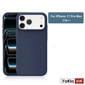iPhone17 �P�[�X iPhone16 �P�[�X �J�o�[ �e�b�N�t�@�u���b�N �P�[�X iPhone 17Pro 17ProMax Air 16Pro 16ProMax MagSafe�Ή� �t�@�u���b�N �z ���C�����X�[�d �}�O�l�b�g���� �ϏՌ� ���� ����ɋ��� �J�����ی�