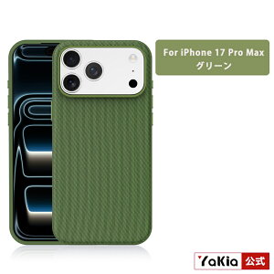 iPhone17 �P�[�X iPhone16 �P�[�X �J�o�[ �e�b�N�t�@�u���b�N �P�[�X iPhone 17Pro 17ProMax Air 16Pro 16ProMax MagSafe�Ή� �t�@�u���b�N �z ���C�����X�[�d �}�O�l�b�g���� �ϏՌ� ���� ����ɋ��� �J�����ی�