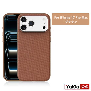 iPhone17 �P�[�X iPhone16 �P�[�X �J�o�[ �e�b�N�t�@�u���b�N �P�[�X iPhone 17Pro 17ProMax Air 16Pro 16ProMax MagSafe�Ή� �t�@�u���b�N �z ���C�����X�[�d �}�O�l�b�g���� �ϏՌ� ���� ����ɋ��� �J�����ی�