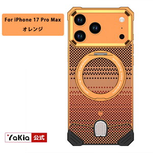 iPhone 18 Pro �P�[�X iPhone 18 Pro Max �P�[�X �Y�f�@�� �A���~�h �A���~�h�@�� magsafe �����O�t�� 360°��]�X�^���h �P�[�X iPhone 17Pro 17 Pro Max �J�[�{�� �A���~�j�E�� �ϏՌ� �Ռ��z�� ���^�� ���� iPhon