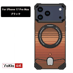 iPhone 18 Pro �P�[�X iPhone 18 Pro Max �P�[�X �Y�f�@�� �A���~�h �A���~�h�@�� magsafe �����O�t�� 360°��]�X�^���h �P�[�X iPhone 17Pro 17 Pro Max �J�[�{�� �A���~�j�E�� �ϏՌ� �Ռ��z�� ���^�� ���� iPhon