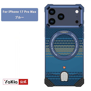iPhone 18 Pro �P�[�X iPhone 18 Pro Max �P�[�X �Y�f�@�� �A���~�h �A���~�h�@�� magsafe �����O�t�� 360°��]�X�^���h �P�[�X iPhone 17Pro 17 Pro Max �J�[�{�� �A���~�j�E�� �ϏՌ� �Ռ��z�� ���^�� ���� iPhon