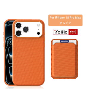 iPhone 18 Pro/18 Pro Max �P�[�X MagSafe�Ή� �J�[�h�P�[�X �J�[�h�E�H���b�g iPhone 17 17Pro 17ProMax Air 16 16Pro 16ProMax 16Plus �}�O�Z�[�t �J�[�h�|�P�b�g �}�O�l�b�g �L���b�V�����X �X�L�~���O�h�~ RFID�h�~ 