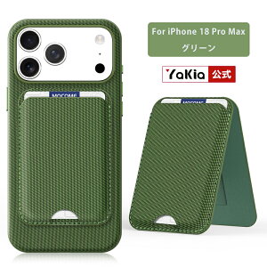 iPhone 18 Pro/18 Pro Max �P�[�X MagSafe�Ή� �J�[�h�P�[�X �J�[�h�E�H���b�g iPhone 17 17Pro 17ProMax Air 16 16Pro 16ProMax �}�O�Z�[�t �J�[�h�|�P�b�g �J�[�h���[ �}�O�l�b�g �L���b�V�����X �X�L�~���O�h�~ RF