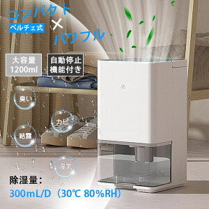 ^ @ pt ͏  RpNg 1200mle 18Ή ȃGl 300ML/ C΍ ~J΍  ߗފ L Ih~ Jrh~ ~ ȒP É 