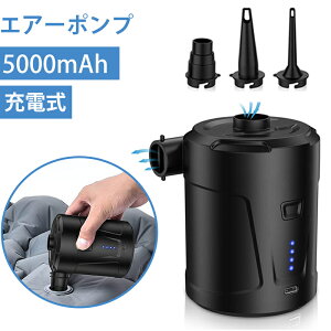 dGA[|v USB[d 5000mAhdr RpNg C C p GA[xbh v[ t@~[v[ rj[v[   t[g xr[t[g zC h 
