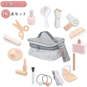 y16_Zbgz LbY CNAbvZbg σZbg ϊߋ  ؐ CN U ܂܂ ̎q CNV σZbg r[eB[ Zbg 