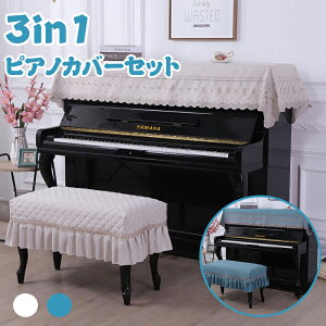 3in1Zbg sAmJo[ AbvCg gbvJo[ dqsAmJo[ sAmՃJo[ ֎qJo[ ZbgA  D i Vv hoJo[ sAm|  d |