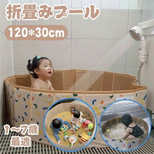 120*30cm ܏݃v[ ܂肽 v[ tFX Vя q LbY [֗ 􂢊ȒP ǂłu   17ΑΉ ȒPݒu ȒP[ rt V ybg Еt