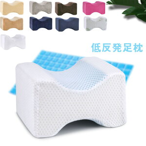 yz   ܂ ɂ̕ T|[g lԍHw݌v  ᔽ zŃT|[g Q lԍHw 􂦂 Ƒ̃v[g \ hV̓ j̎q ̎q J`I